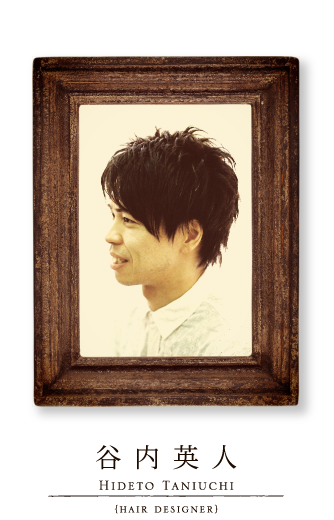 hair designer Hideto Taniuchi